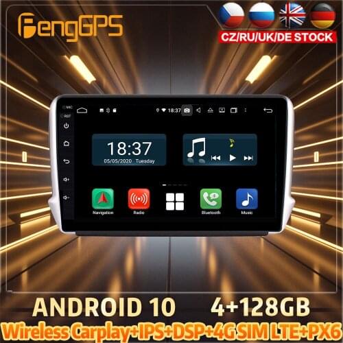 128G Android10 PX6 DSP For Peugeot PG2008 2014 Car DVD GPS Navigation Auto Radio Stereo Video Multifunction CarPlay HeadUnit