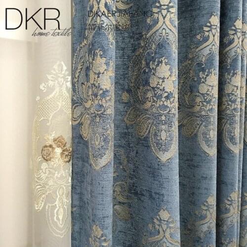 2021 New Luxury Nordic American Chenille Curtain Cushion Jacquard Curtain Living Room Bedroom Customization