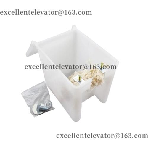 Elevator Big Square Oil Cup Oil Box L110mm W140mm H135mm use for Mitsubishi 1 Pack=2 Pieces