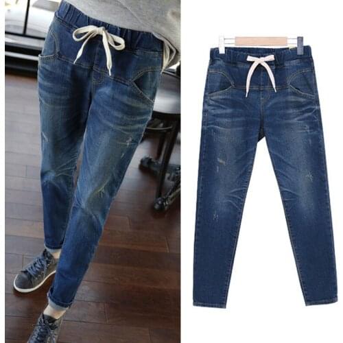 2021 korean jeans women Spliced High Waist Stretch Denim Pants Slim Pencil plus size Loose Lace up Jeans Women harem pant jeans