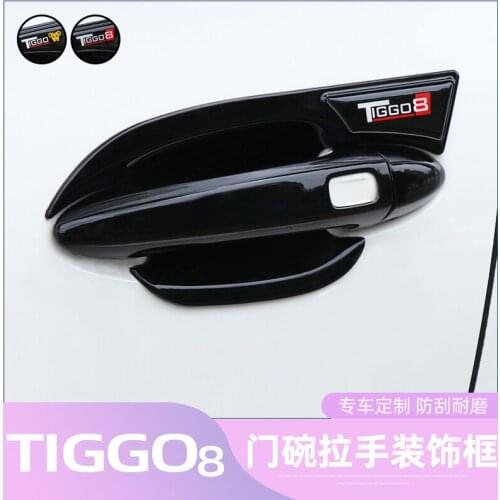 Door handle decoration stickers FOR Chery Tiggo 8 2018-2021 Tiggo8 plus door bowl carbon fiber pattern decoration accessories