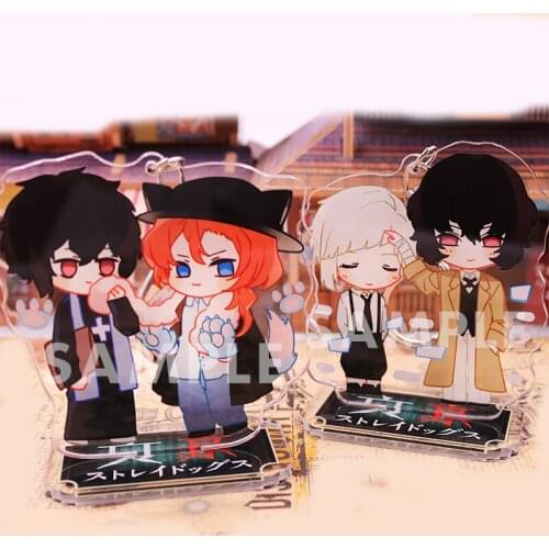 1pcs Q Style Anime Cartoon Bungou Stray Dogs Printed Bag Decor Pendant Keychain Keyring Cosplay Prop Boy Girl Gift