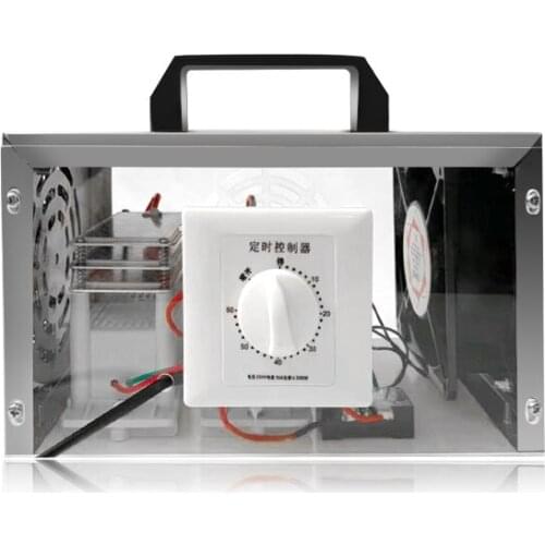 35gOzone generator household formaldehyde removal air sterilization disinfection small car ozone disinfection machine