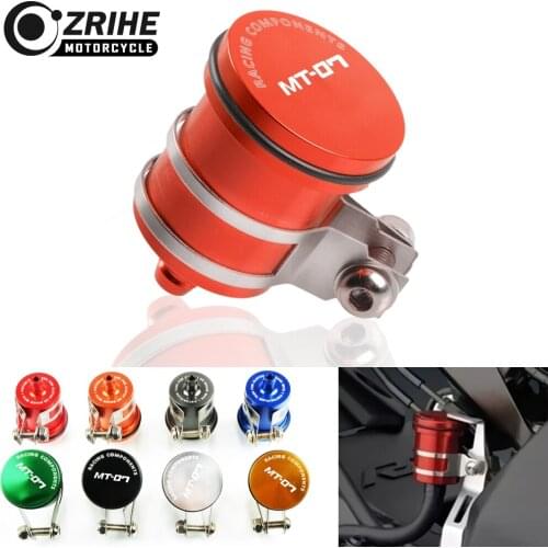 Motorcycle Accessories Rear Brake Pump Fluid Reservoir Tank Cup Oil For YAMAHA MT-07 MT07 MT 07 2011 2012 2011 2012 2013 2014