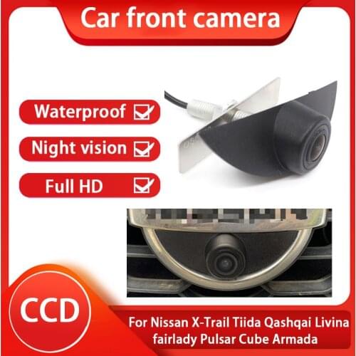 CCD Car Full HD Front View Logo Embeded Camera For Nissan X-Trail Tiida Qashqai Livina fairlady Pulsar Cube Armada Waterproof
