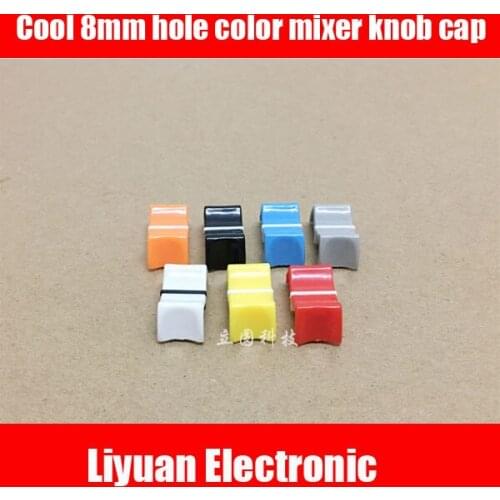 Cool 8mm hole color mixer console sound station push rod cap Potentiometer fader knob cap fader 7 color