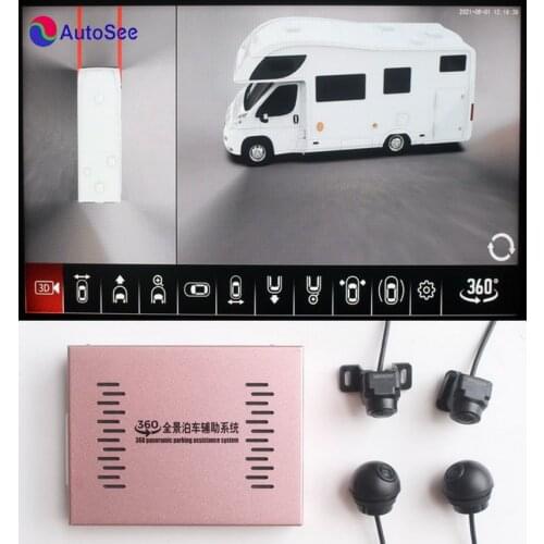 Motorhome Camper Caravan RV Touring car 3D 360 degree birds eye around view 4 way camera video recording DVR parking monitoring