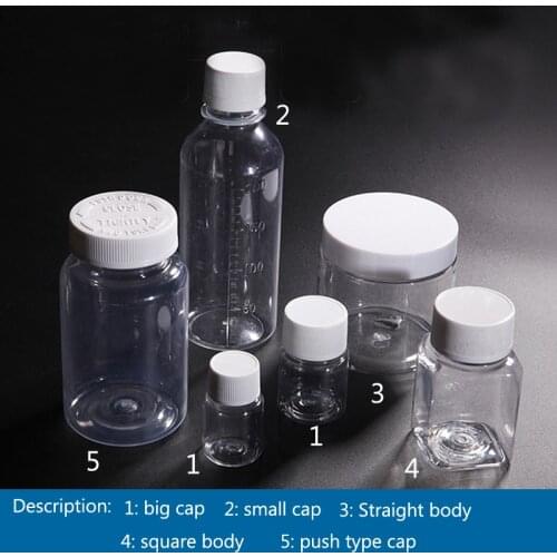 Transparent PET Plastic Sample Bottle Polyester Svample Vial, Five types (1,2,3,4,5)