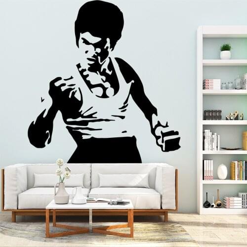 Modern Bruce Lee Wall Stickers Home Furnishing Decorative Wall Sticker Kids Room Nature Decor Vinyl Art Decals