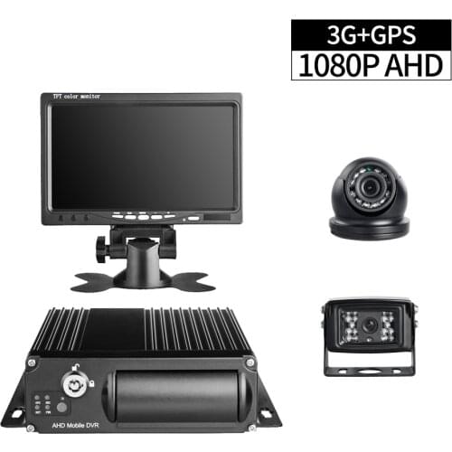 1080P 3G GPS Truck DVR Recorder,4ch SD MDVR with AHD 2.0MP Mini Dome Camera Rear Camera 7inch Monitor Remote Viewing GPS Track