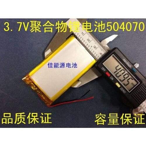 3.7V polymer lithium battery 504070 1800MAH mobile power Tablet PC PSPi player Rechargeable Li-ion Cell