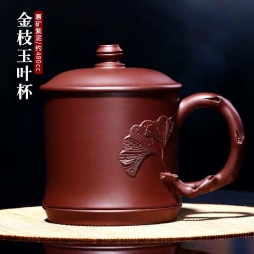 True yixing purple sand cup of pure manual cover cup office cup of the tea cup than military ceramic cup