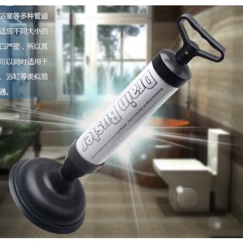 HAND POWER DRAIN BUSTER CLEANER TOILET PLUNGER TOOL