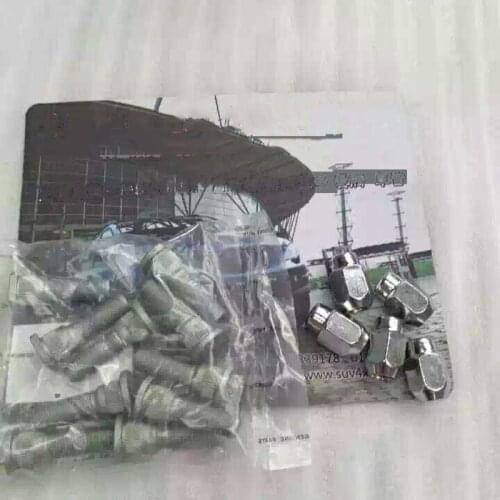 2pcs Tire Screw Nut Head Screw Bolt for Ssangyong ActYon Kyron Rexton Roewe W5