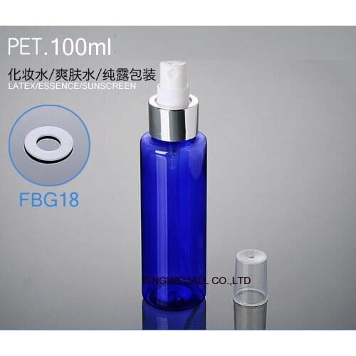 300pcs/lot New 100ML EMPTY PLASTIC PERFUME BLUE ATOMIZER SPRAY BOTTLE