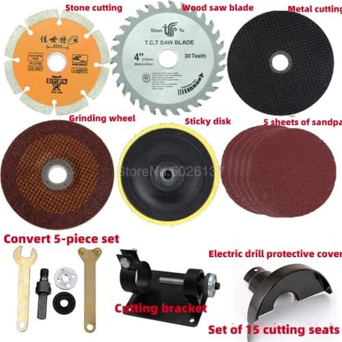 Diameter Cutting Accessories For Variable Angle Grinder & Hand Drills Circular Saw Blade Disc Wood/metal/plastic Hss