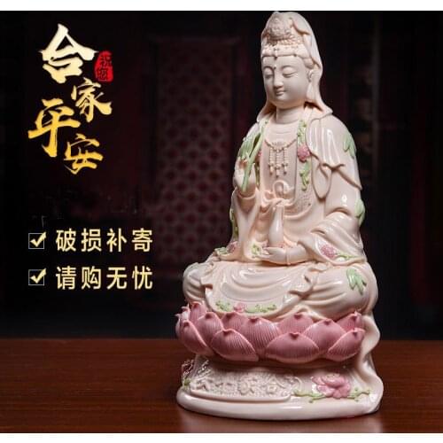 28cm LARGE # high-grade home TOP efficacious Talisman Mascot Guanyin Buddha Natural Porcelain jade carving Sculpture statue