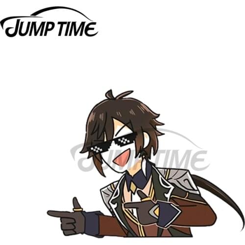 JumpTime 13 x 6.3cm For Zhongli is Cool Decal Surfboard Windshield Car Stickers Waterproof Personality Trunk Vinyl Car Wrap