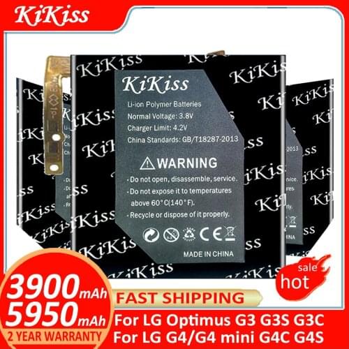 KiKiss LG G4 Phone Batteries