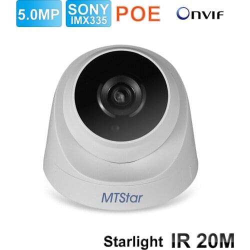MTStar 5MP IP Security Dome Camera Support 128G TF Card POE Onvif P2P Night vision Surveillance camera Sony IMX335 Sensor
