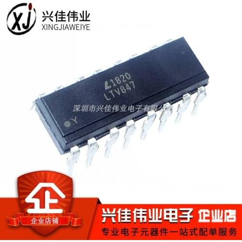 Original New 5pcs/ LTV847 DIP-16