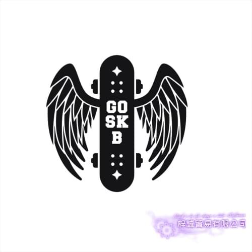 Skateboard Sticker Car Decal Extreme Sports Posters Home Decoration Vinyl Wall Decals Decor Mural Car Skateboard Wall Decal