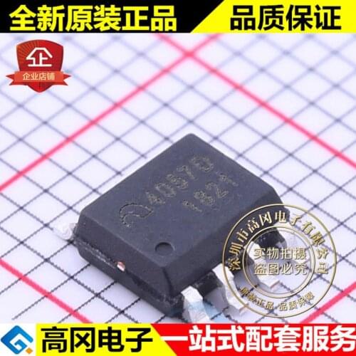 5pieces ME4057DSPG SOIC-8 4057D ME 1A