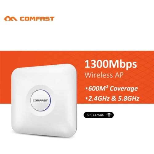 1300Mbps CF-E375AC High Speed Dual-band Wireless Indoor Wifi Repeater 2.4G&5.8G Dual Band Ceiling AP Wi-fi Signal Amplifier