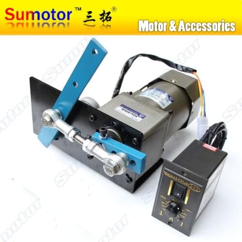 AC 220V 60W Automatic Swinging machine Reciprocating motor Variable for Spraying Lifetime test Craft phone exhibition DIY engine