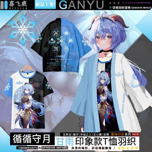 Anime Genshin Impact Liyue Harbor Ganyu Shirt Cosplay Costume Summer New Men Women Haori Coat Short Sleeve Casual T-shirt Tops