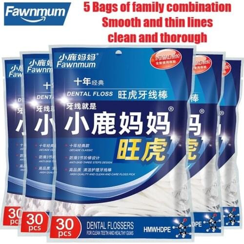 Fawnmum Dental Floss Stick 5x30pcs/Bag Interdental Brush Clean Portable Superfine Dental Floss picks Toothpicks Oral Care Tools