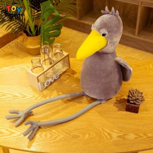 Kawaii Toucan Bird Whale-headed Stork Plush Toy Triver Stuffed Animals Doll Baby Kids Children Boy Girl Toys Gift Room Decor