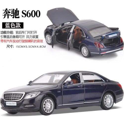 1:32 Die Cast Car Models Toys for Chldren Electronic Alloy Auto Vehicle Mobile Sports Car mkd3 Luxury Benz Maybach S600