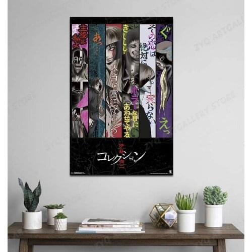 International Junji Ito Key Art Wall Poster Picture Prints Home Decor Wall Poster Decoration For Living Room