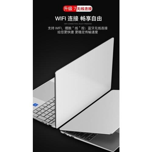 15.6 inch cheap laptops laptop computers windows 10 for business