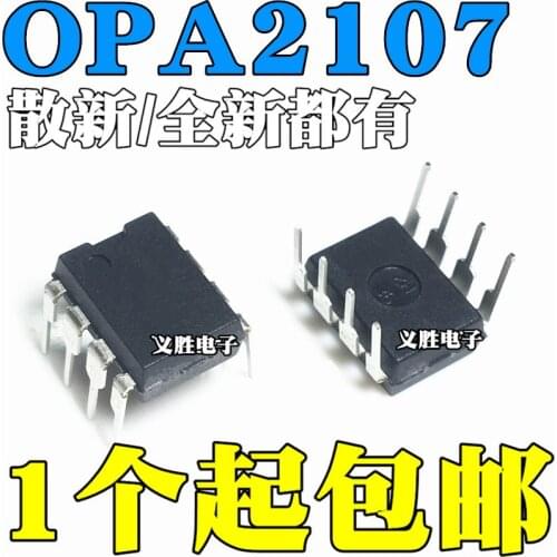 New and original OPA2107 OPA2107AP DIP8 Audio double op-amp Into the DIP20 eight in-phase tristate bus transceiver, type D flip