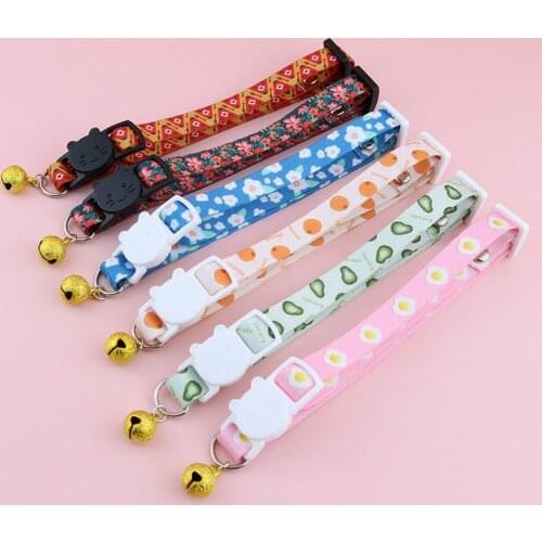 New Cute Fruit Print Cat Collar With Gold Bell Pendent Pet Dogs Neck Collars Adjustable Kitten Puppy Necklace Pet Accessories