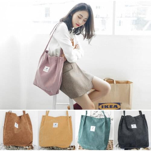 Bags for Women 2020 Corduroy Shoulder Bag Reusable Shopping Bags Casual Tote Female Handbag for A Certain Number of Dropshipping