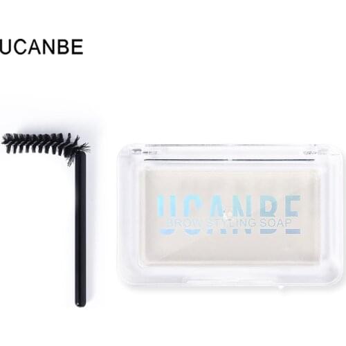 UCANBE Brow Gels
