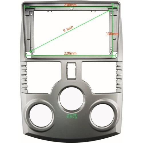 9 INCH Car Audio Frame GPS Navigation Fascia Panel Car dvd Plastic Frame Fascia is suitable for TOYOTA RUSH/ DAIHATSU TERIOS