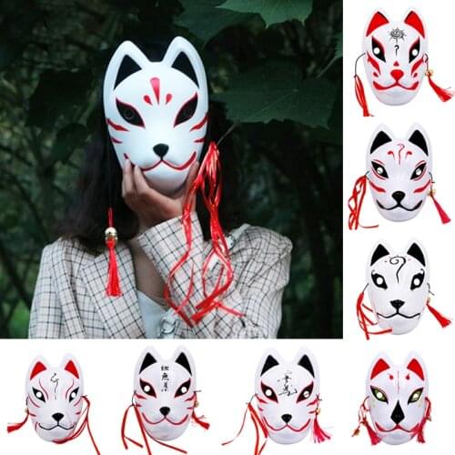 Anime Demon Slayer Fox Masks Japanese Cat Mask Half Face Masquerade Festival Ball Masks Kabuki Kitsune Masks Party Cosplay Props