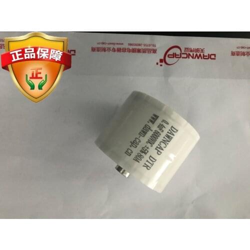 Capacitor 0.4uf 6000V 80A 3000V AC wiring coil capacitance