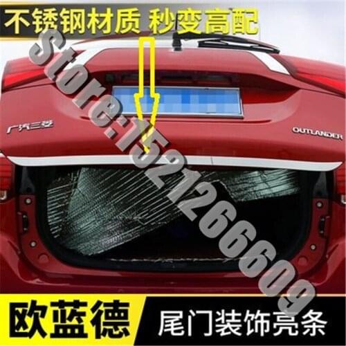 Tailgate Rear Door Bottom Cover Molding Trim Stainless Steel back door trim car Accessories for Mitsubishi Outlander 2013-2020