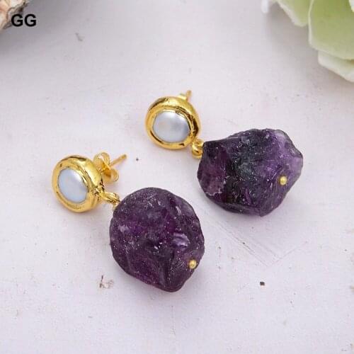 GuaiGuai Jewelry Cultured White Pearl Natural Purple Fluorite Rough Gold Plated Stud Earrings