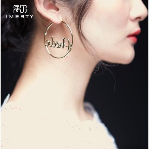 IMEETY Personalized hoop earrings silver crafted women big hoop earrings with cursive name fashion icon must big hoop earring