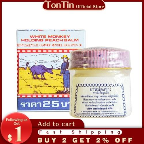 Thailand 100% original white monkey HOLOING PEACH BALM Muscle Pain Relief Soothe itch 12g/2g pain patch herbal cream