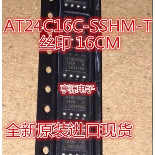 10PCS AT24C16 SOP-8 AT24C16C-SSHM-T IC 16CM