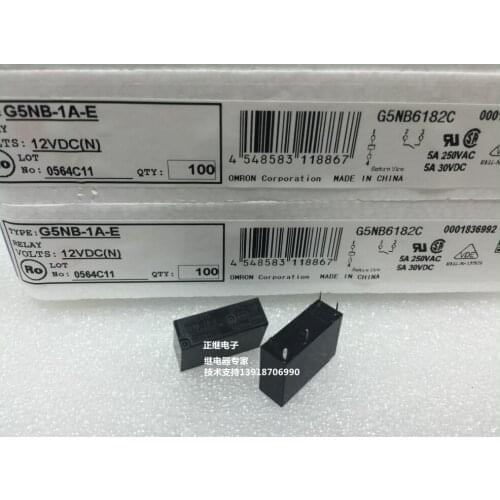 5pcs/lot New and original Relays G5NB-1A-E 12VDC DC12V