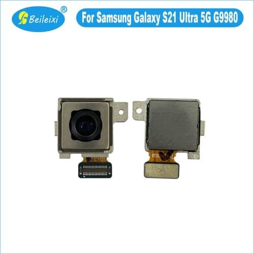 Beileixi Mobile Phone Accessories