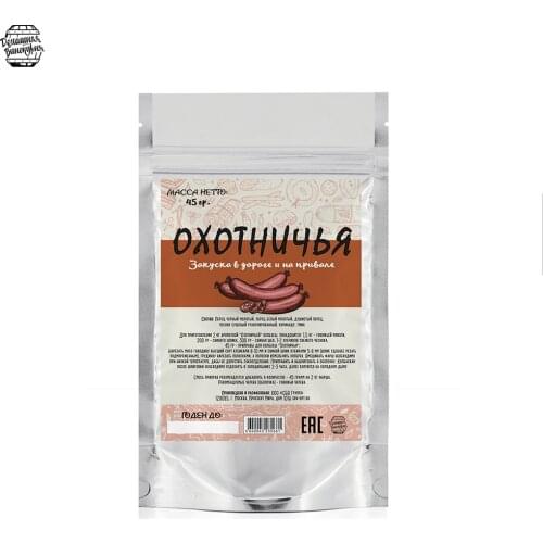 Домашняя Винокурня Products For The Garden And Vegetable Garden